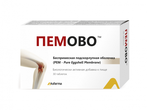 Пемово
